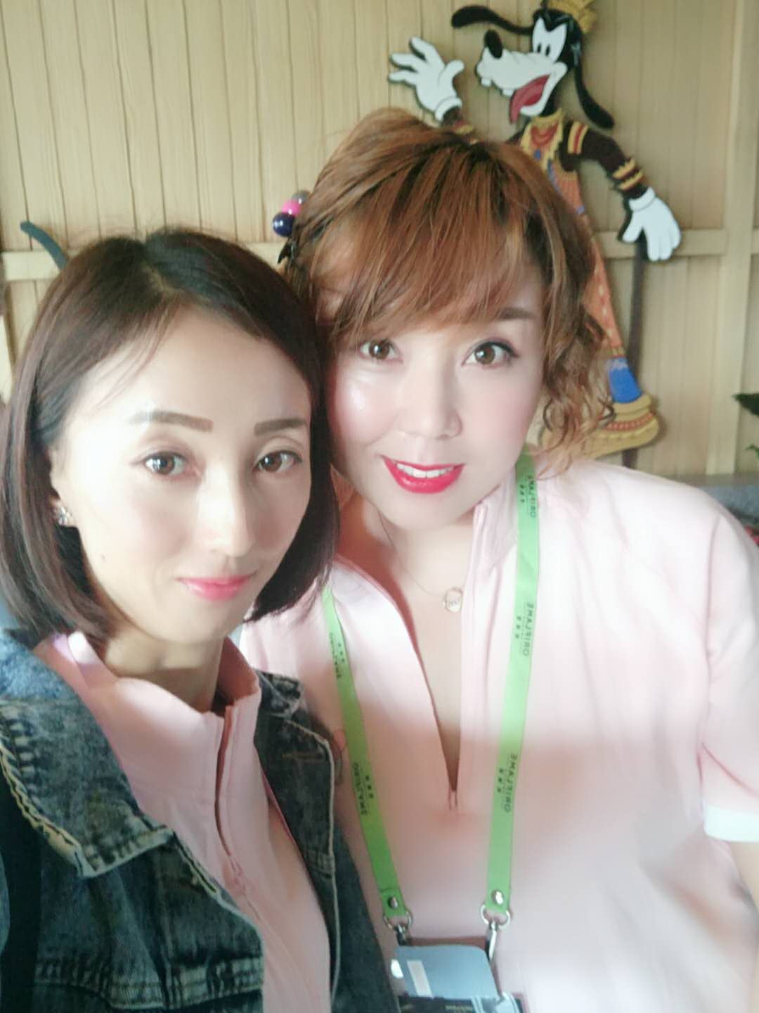 欧瑞莲北京事业团队