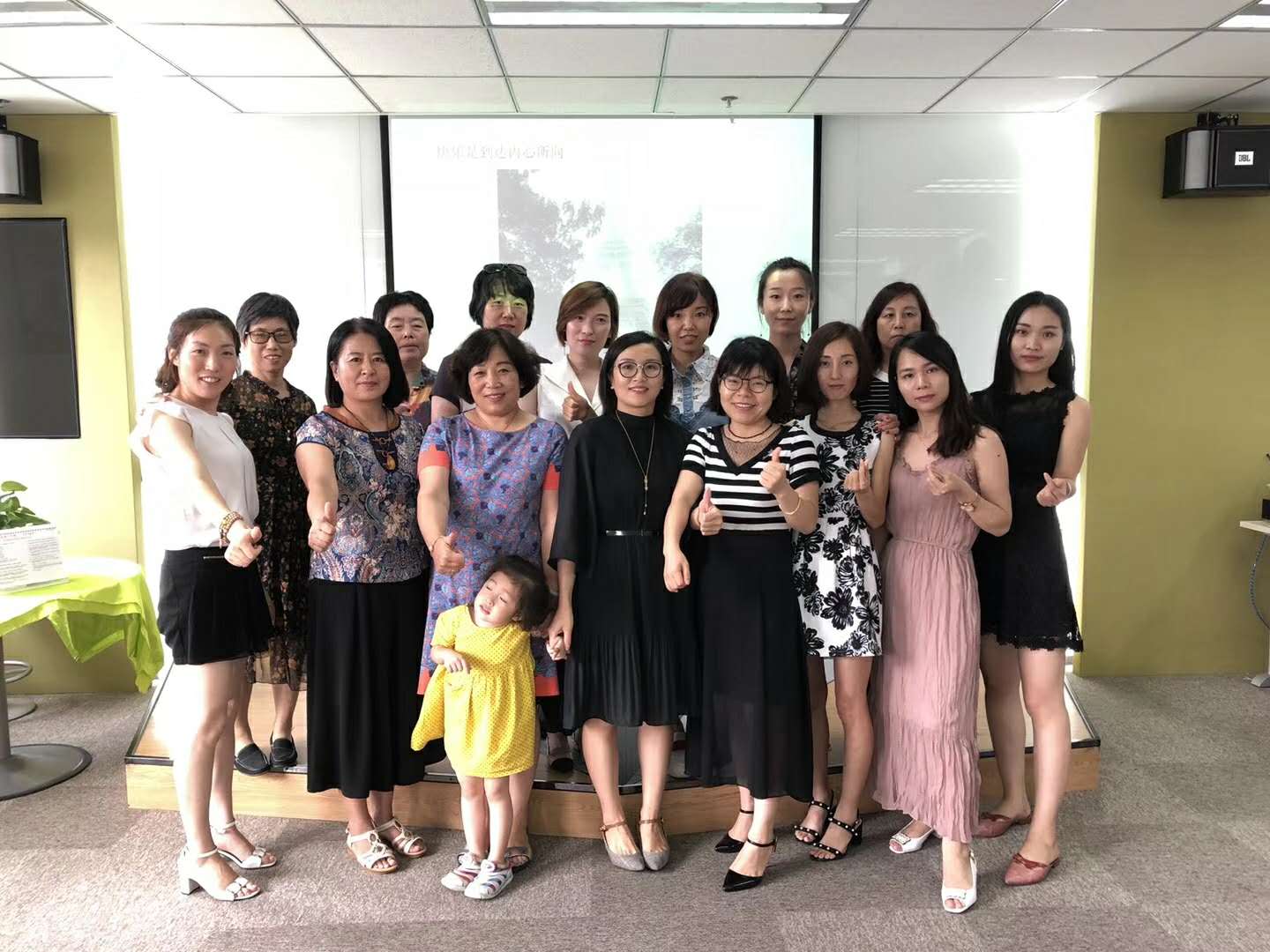 欧瑞莲经销商