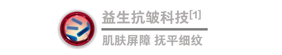 欧瑞莲