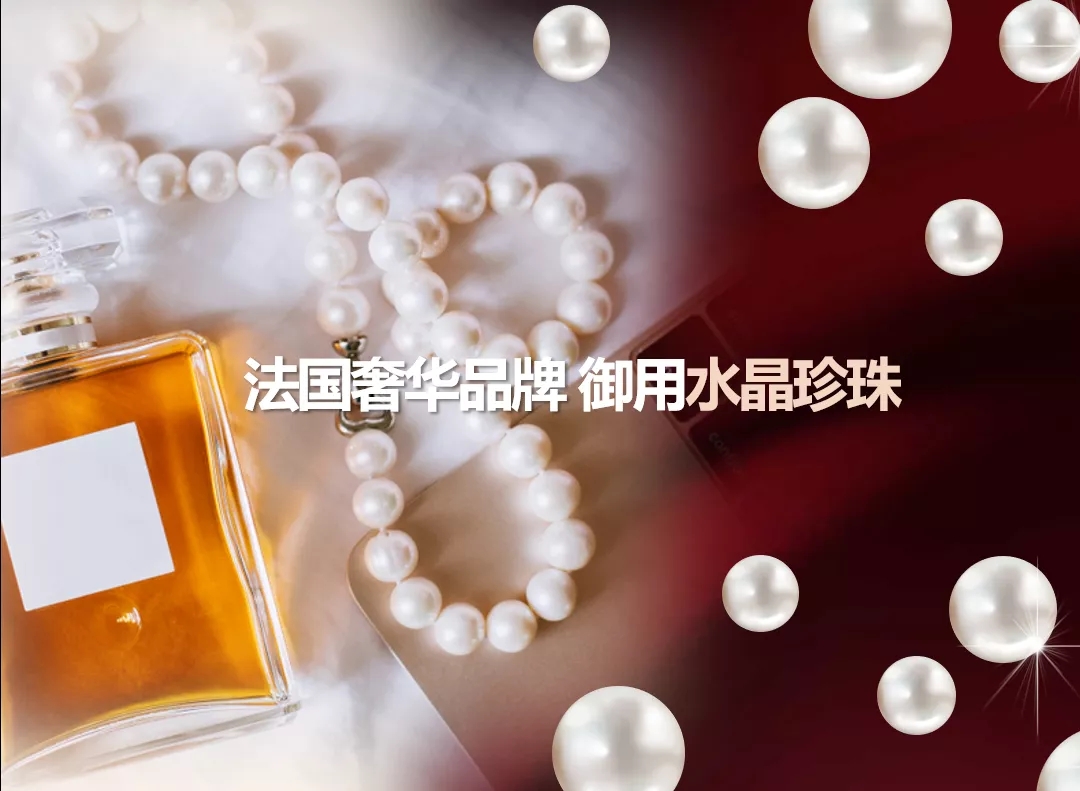 施华洛世奇水晶之恋项链