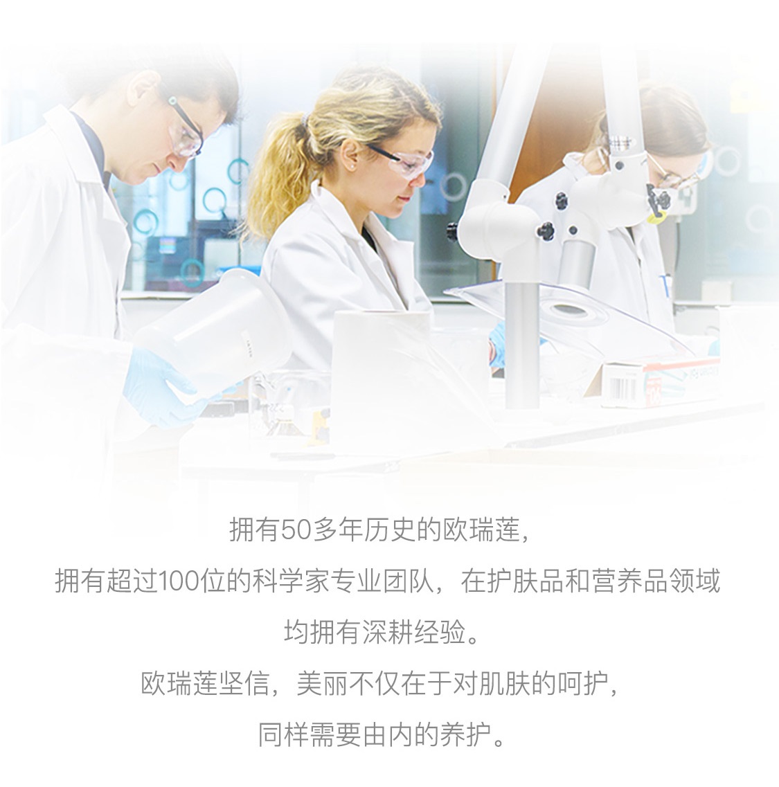 时之钥男仕焕能洁面膏 时之钥男仕焕能洁面膏