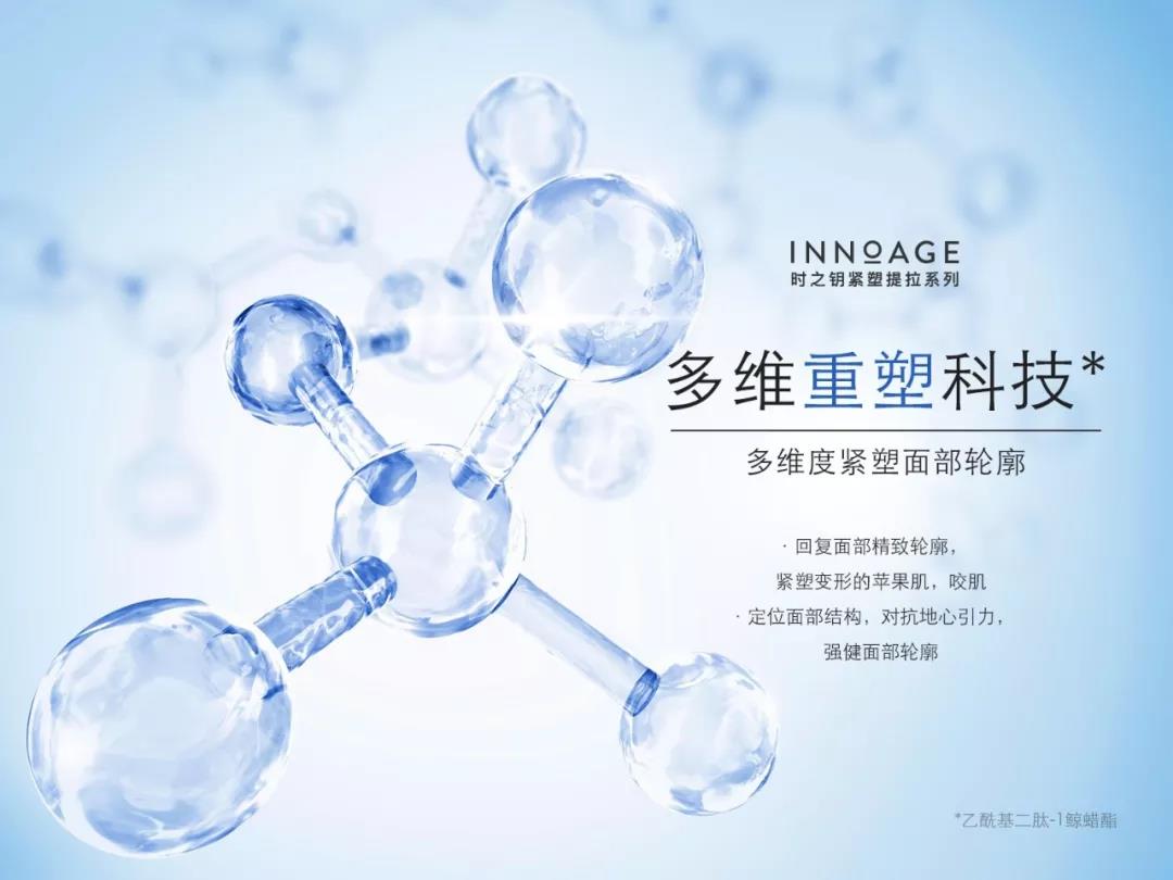 紧致脸部肌肤的方法