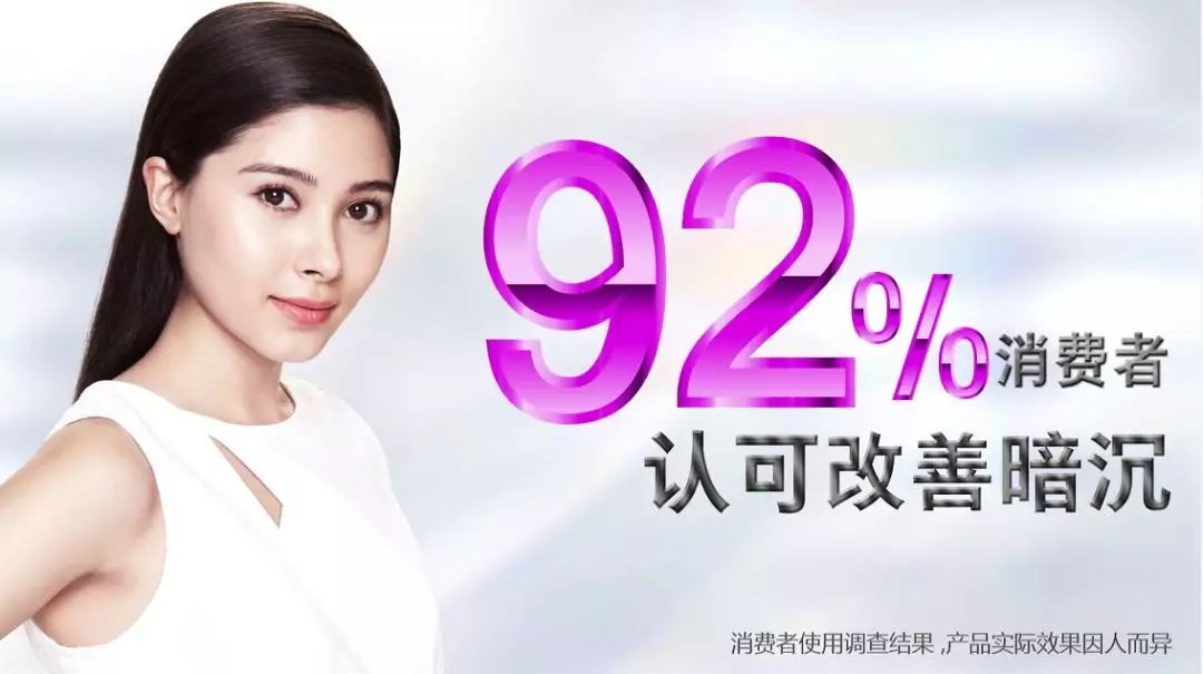 欧瑞莲时之钥