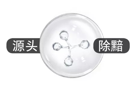 欧瑞莲化妆品