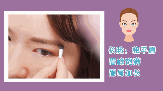 乌云挡不住阳光口罩挡不住笑容你的眉毛画好了吗新手画眉必看