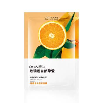 自然挚爱鲜橙活力亮采面膜(10片)