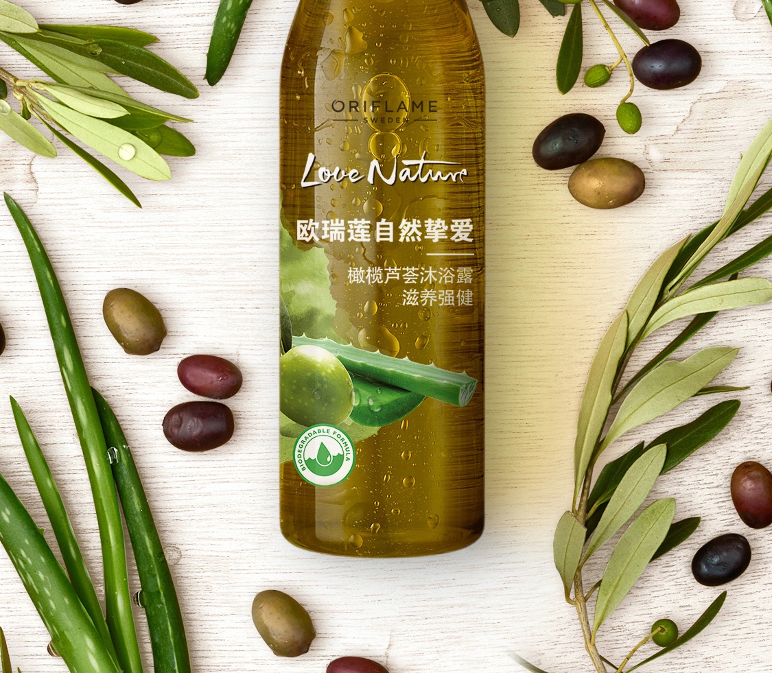 欧瑞莲自然挚爱橄榄芦荟沐浴露 欧瑞莲自然挚爱橄榄芦荟沐浴露