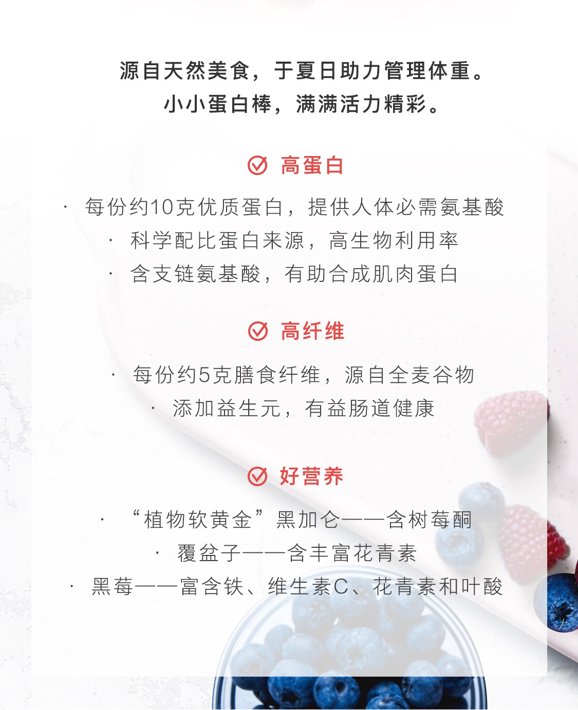 欧瑞莲 欧瑞莲