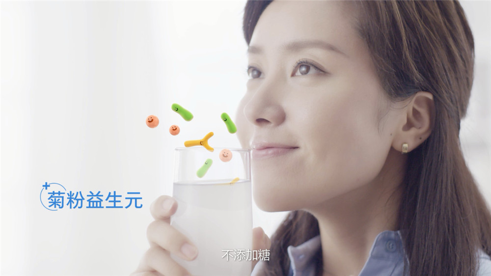 欧瑞莲益生菌