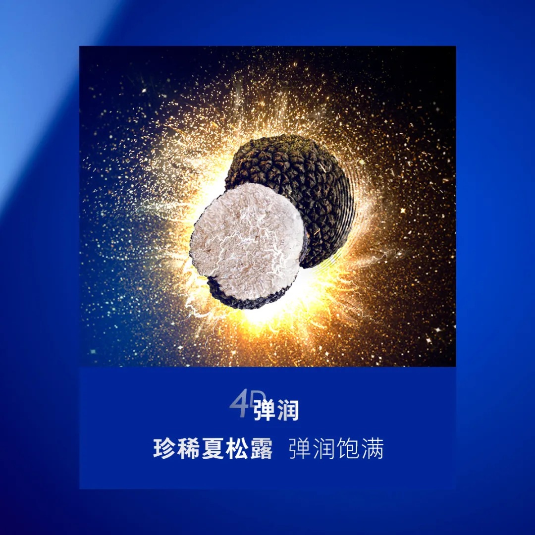 欧瑞莲