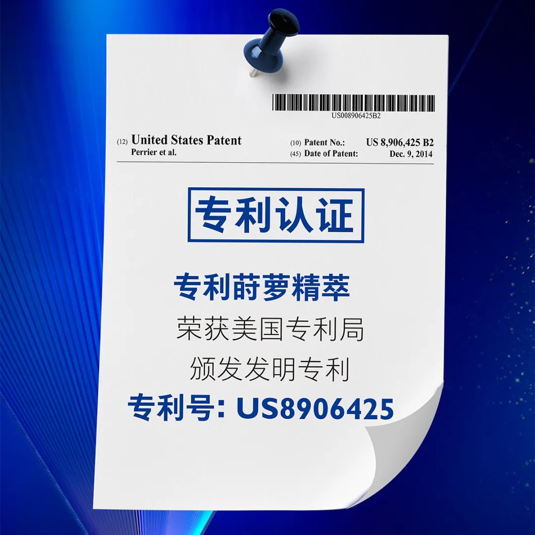 欧瑞莲 欧瑞莲