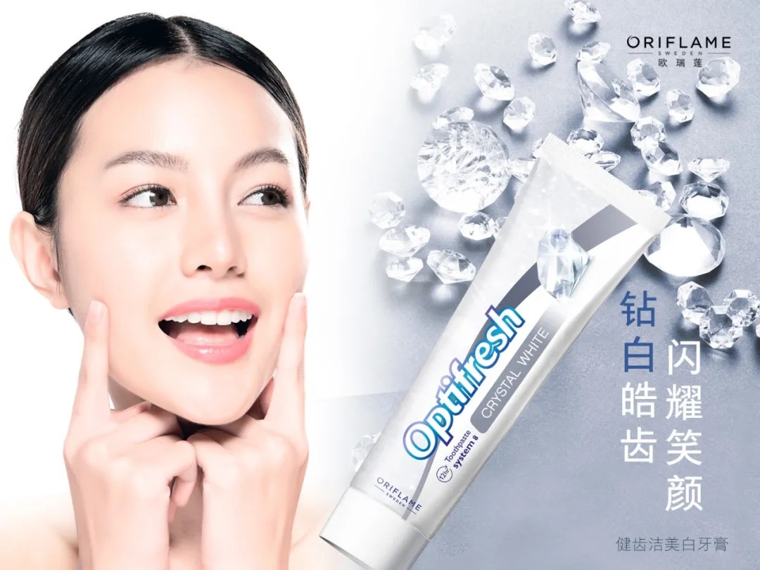 欧瑞莲官网 欧瑞莲官网