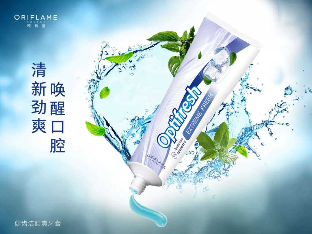 欧瑞莲官网 欧瑞莲官网