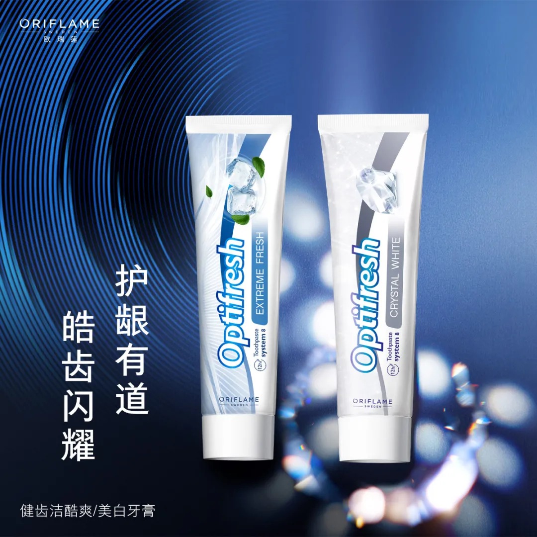 欧瑞莲官网 欧瑞莲官网