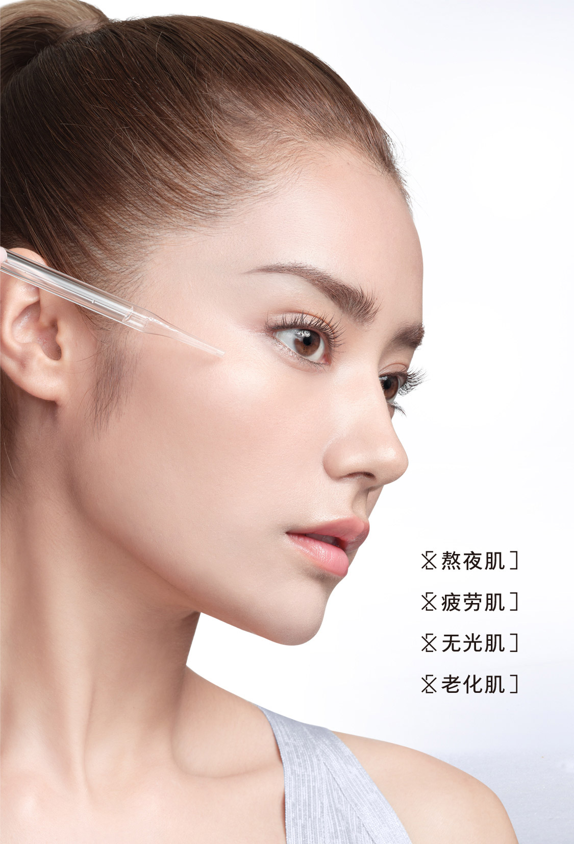 欧瑞莲化妆品 欧瑞莲化妆品