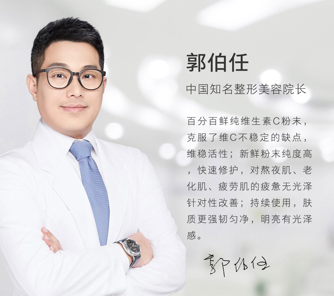 欧瑞莲 欧瑞莲
