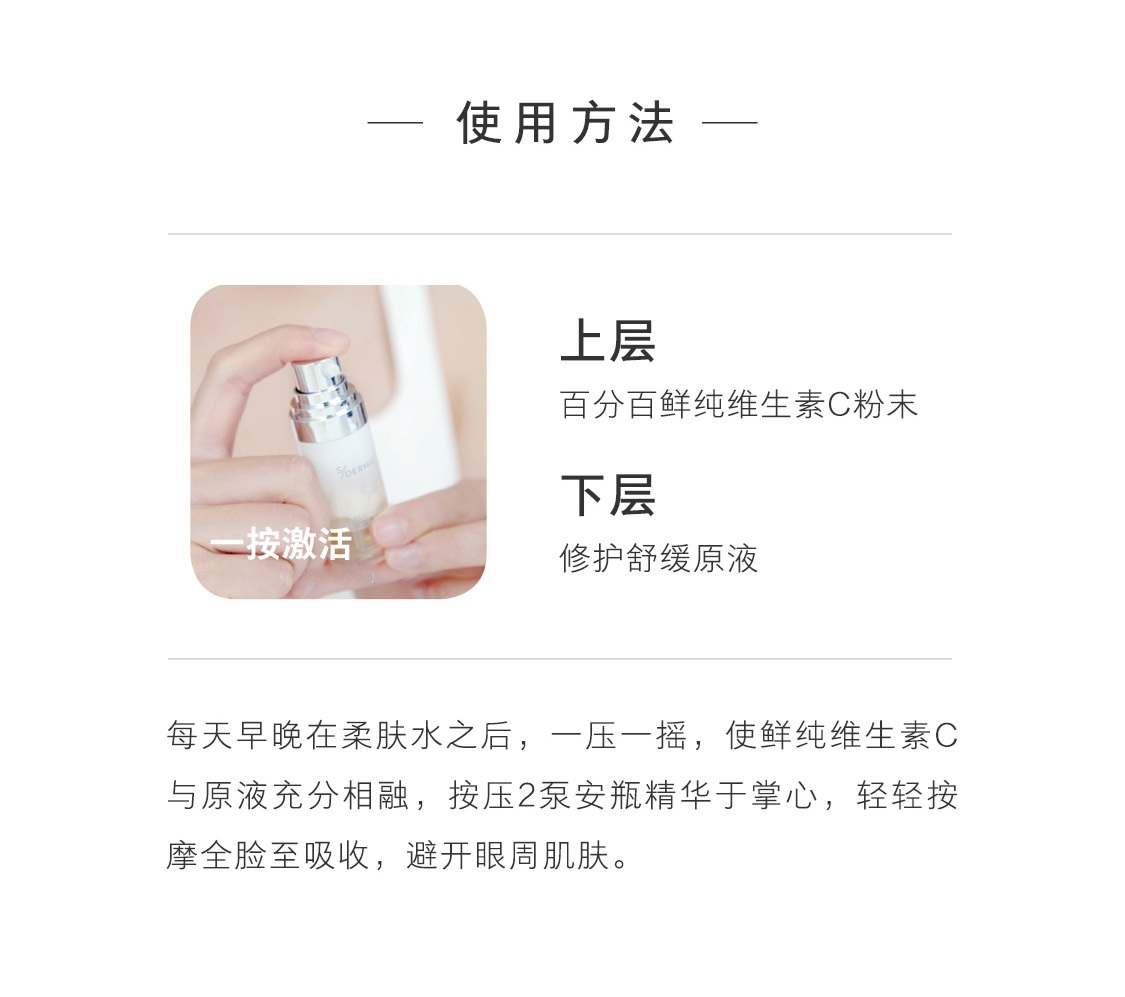 欧瑞莲 欧瑞莲