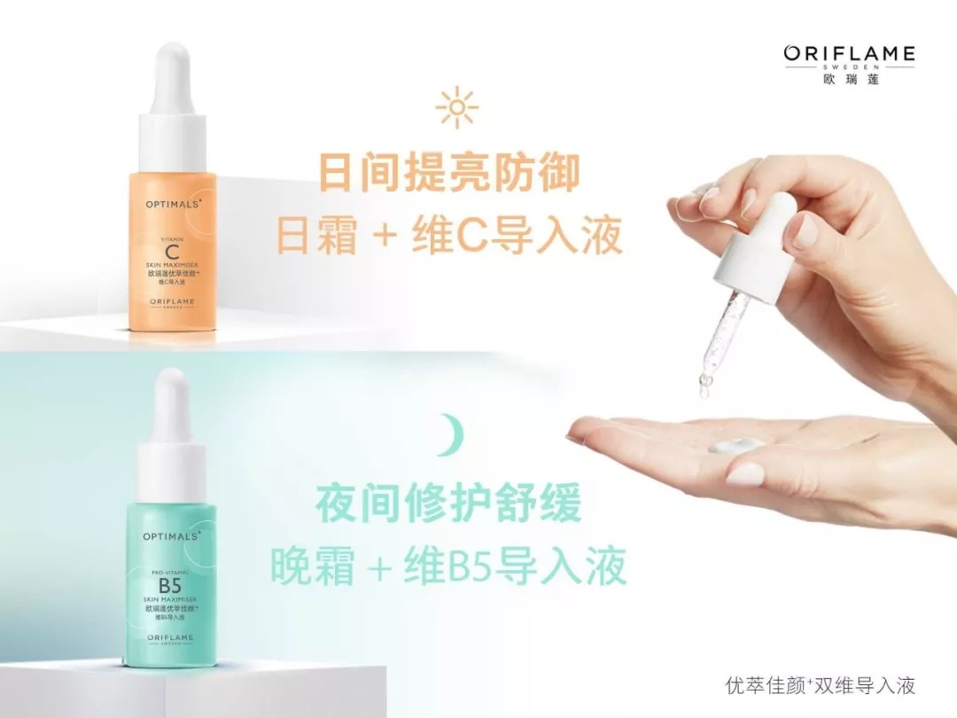 寒冷的冬天如何给肌肤导入营养？
