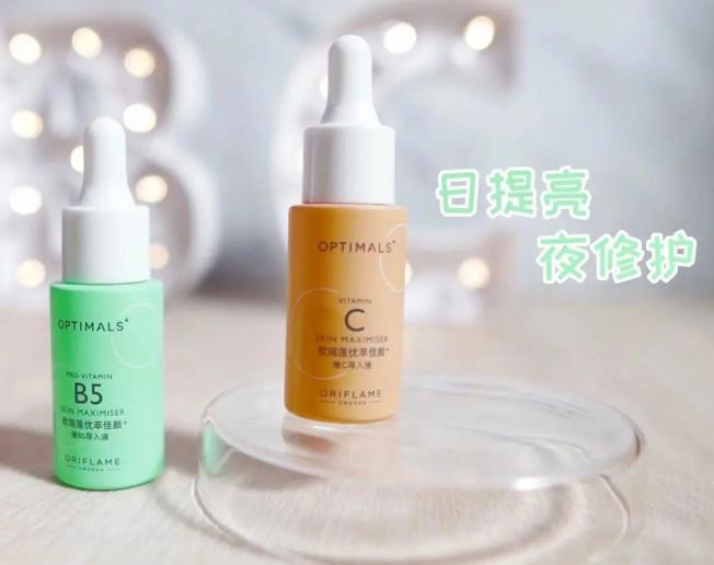 双维导入液