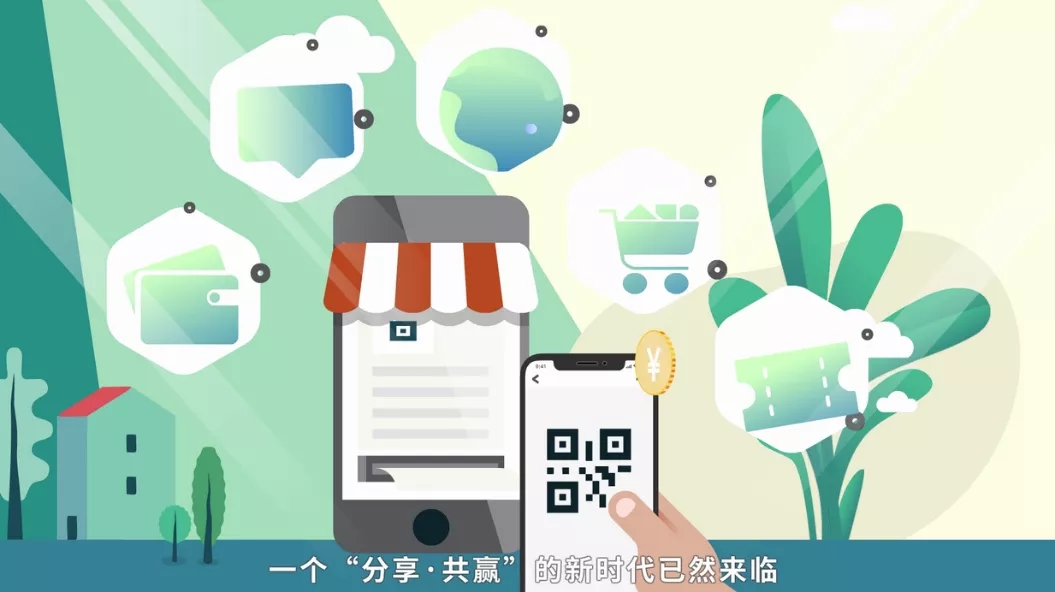 欧瑞莲事业机会