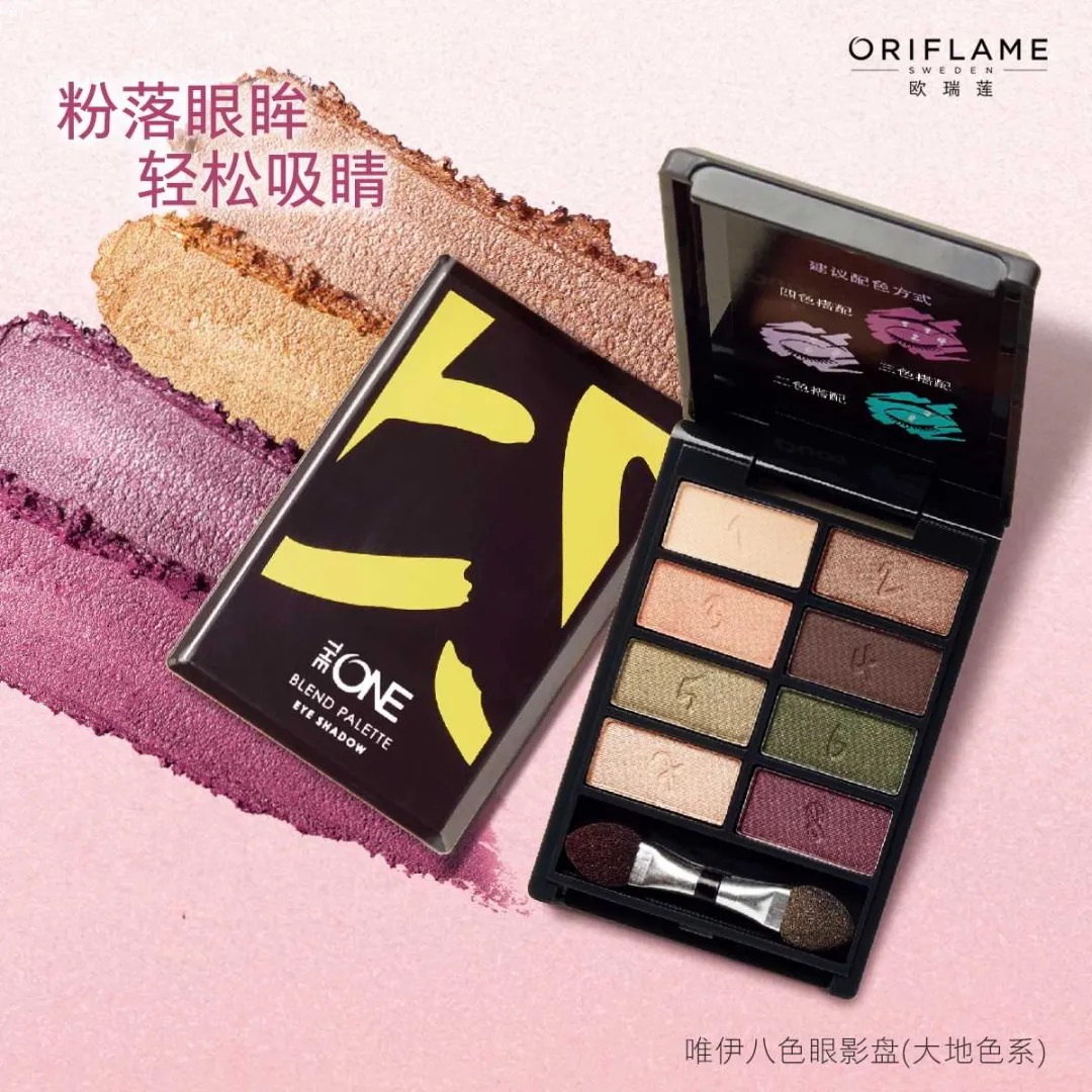 漂亮的女人 漂亮的女人