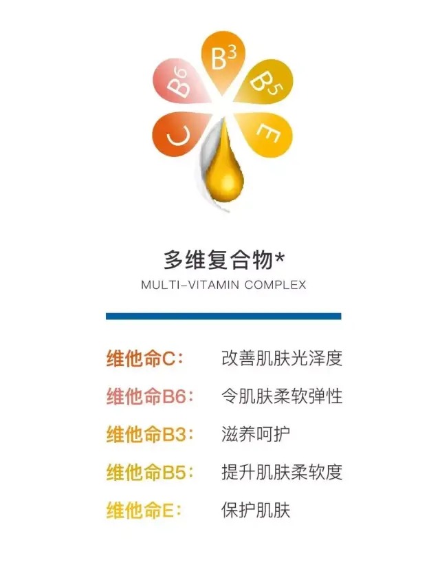 欧瑞莲