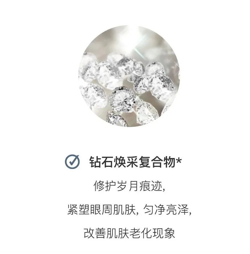 欧瑞莲 欧瑞莲