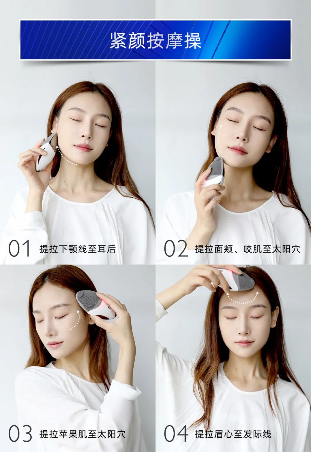 欧瑞莲 欧瑞莲