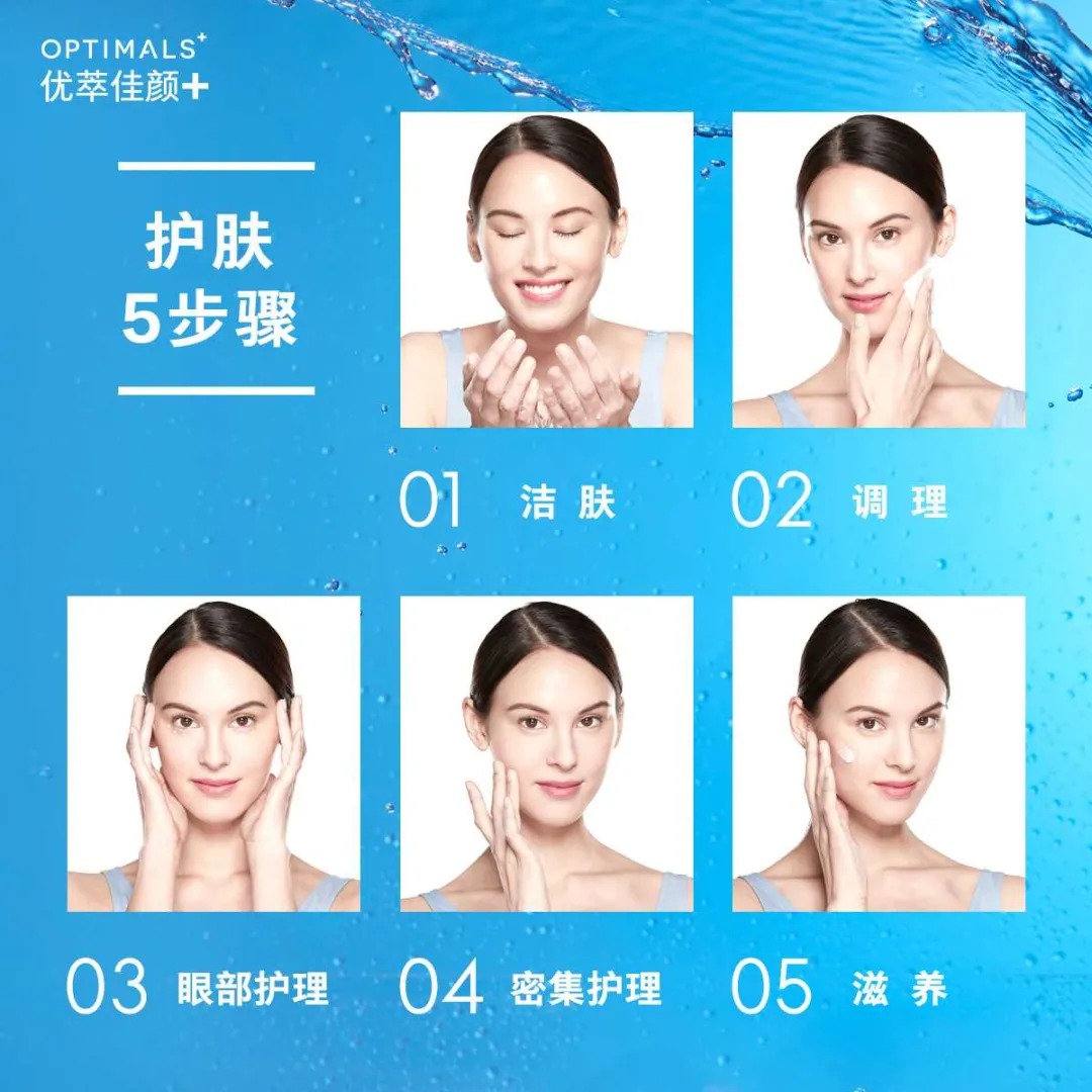 欧瑞莲 欧瑞莲